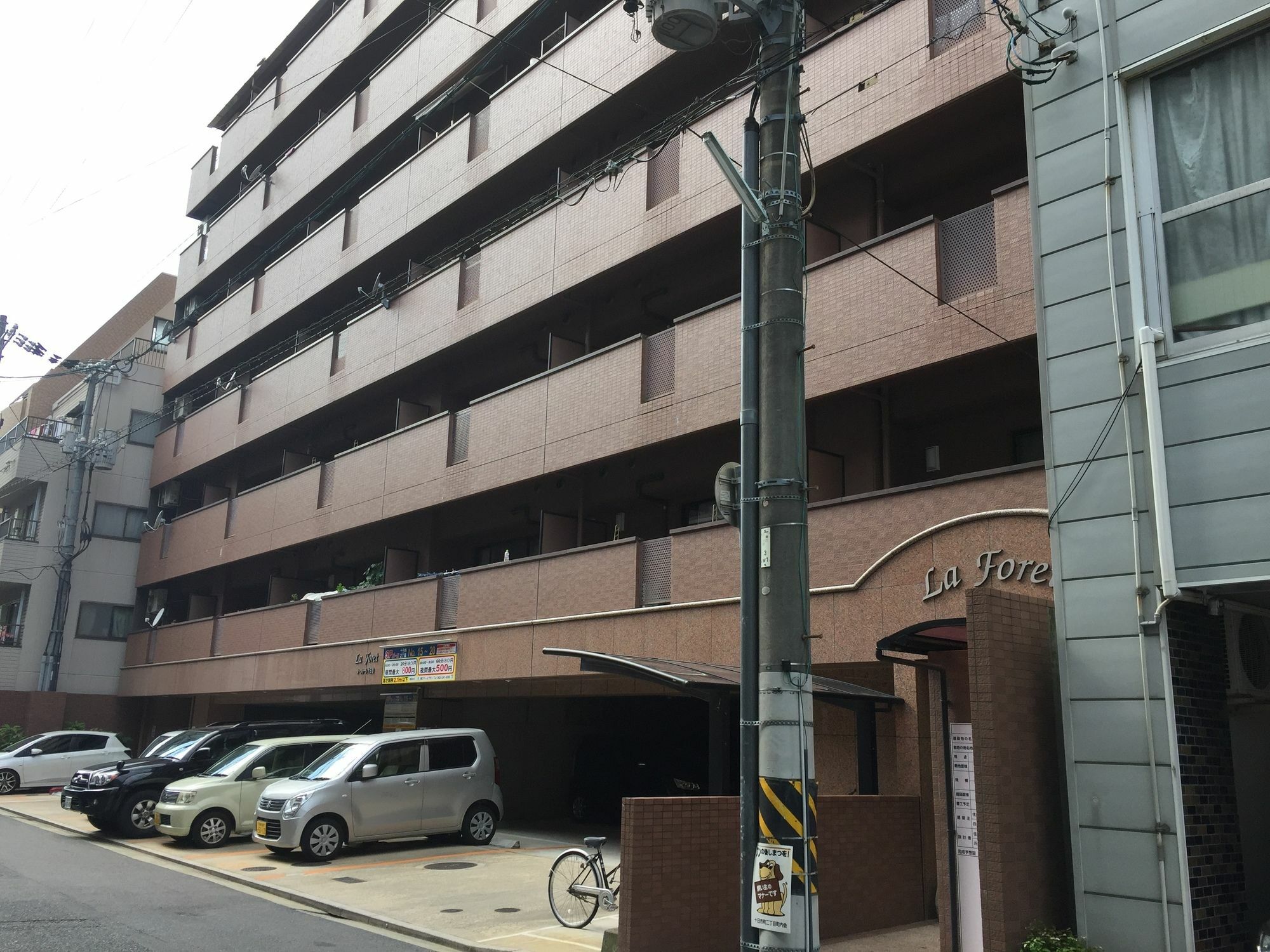 Laforet Tokaichi Apartment Hiroshima Exterior photo